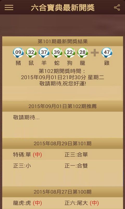 杏鑫娱乐(杏鑫注册登录平台)
